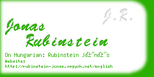 jonas rubinstein business card